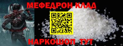 амфетамин Ирбит
