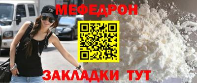 Альфа ПВП Изобильный