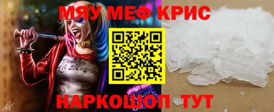 Альфа ПВП Изобильный