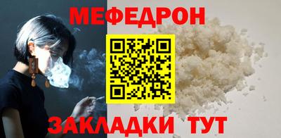 Альфа ПВП Изобильный