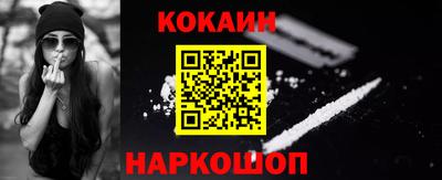амфетамин Ирбит