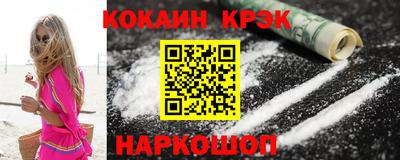 амфетамин Ирбит