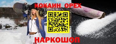 Альфа ПВП Изобильный