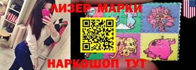 мескалин Ипатово