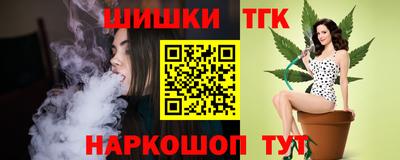 амфетамин Ирбит
