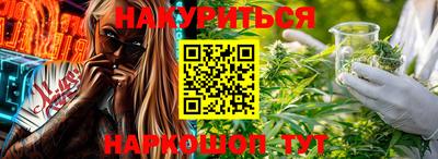 амфетамин Ирбит