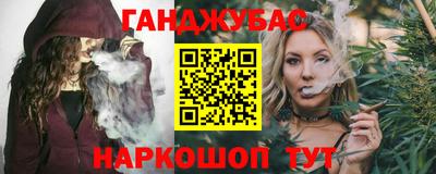 амфетамин Ирбит
