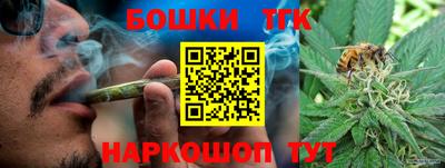 мескалин Ипатово