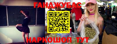 Альфа ПВП Изобильный
