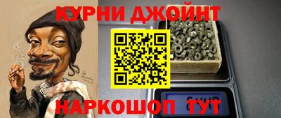 Альфа ПВП Изобильный