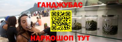 мескалин Ипатово