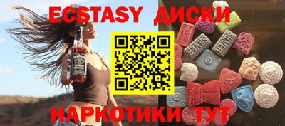 Альфа ПВП Изобильный