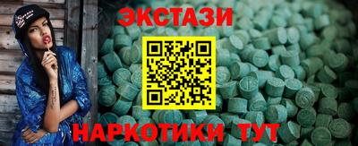 Альфа ПВП Изобильный