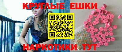 амфетамин Ирбит