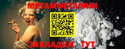 Альфа ПВП Изобильный