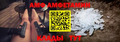 Альфа ПВП Изобильный