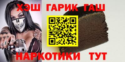 Альфа ПВП Изобильный