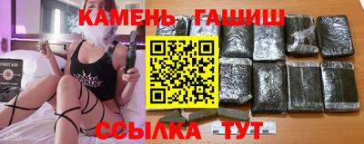 амфетамин Ирбит