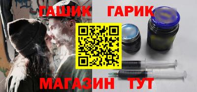 Альфа ПВП Изобильный