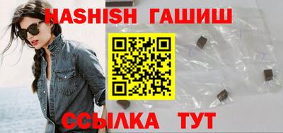 амфетамин Ирбит